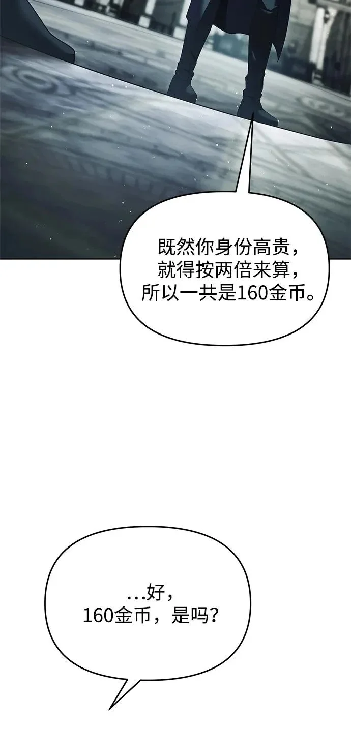 第279页