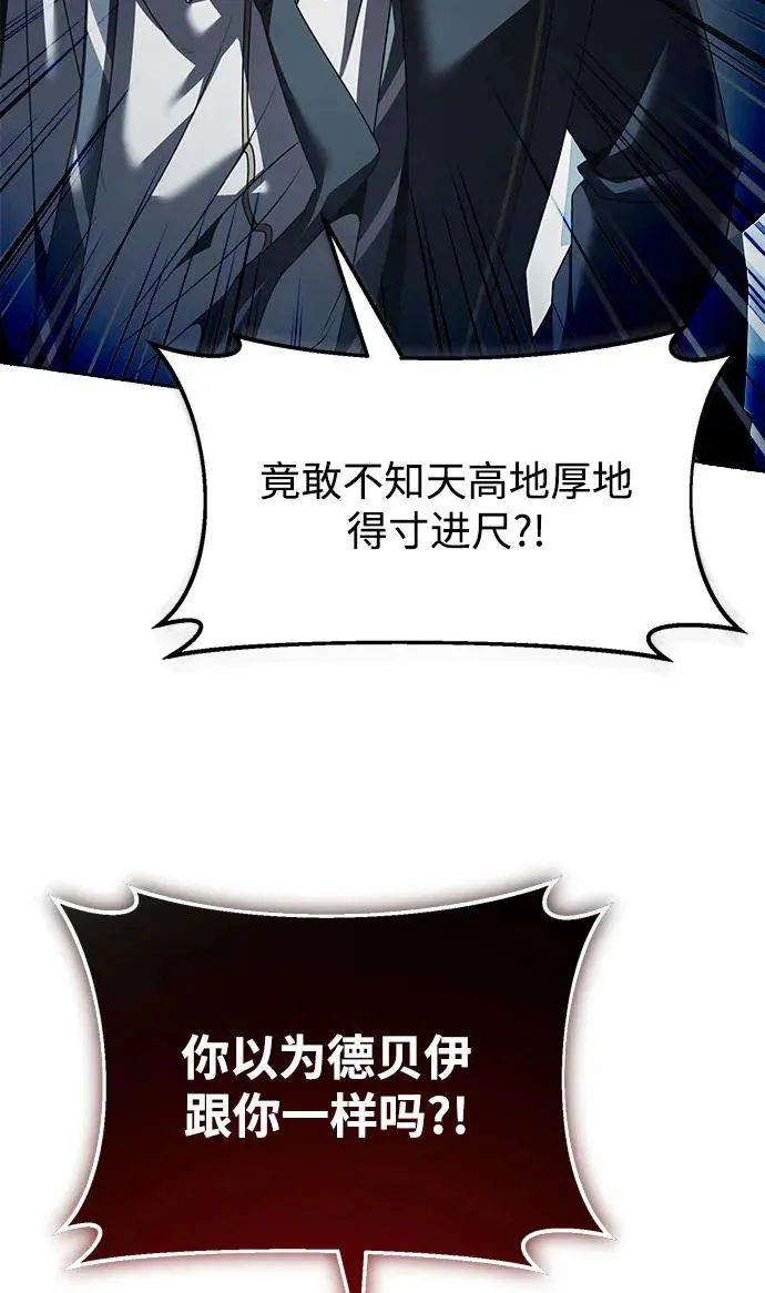 第249页