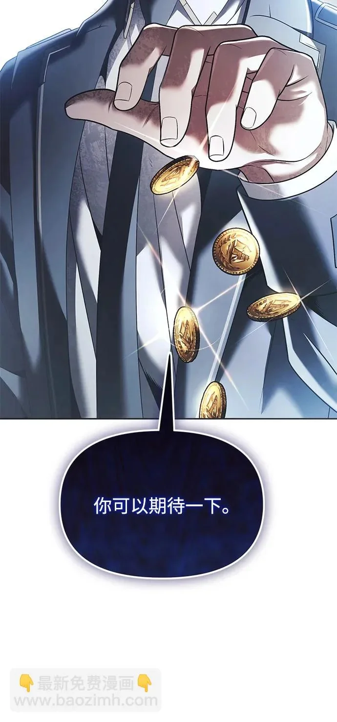 第288页