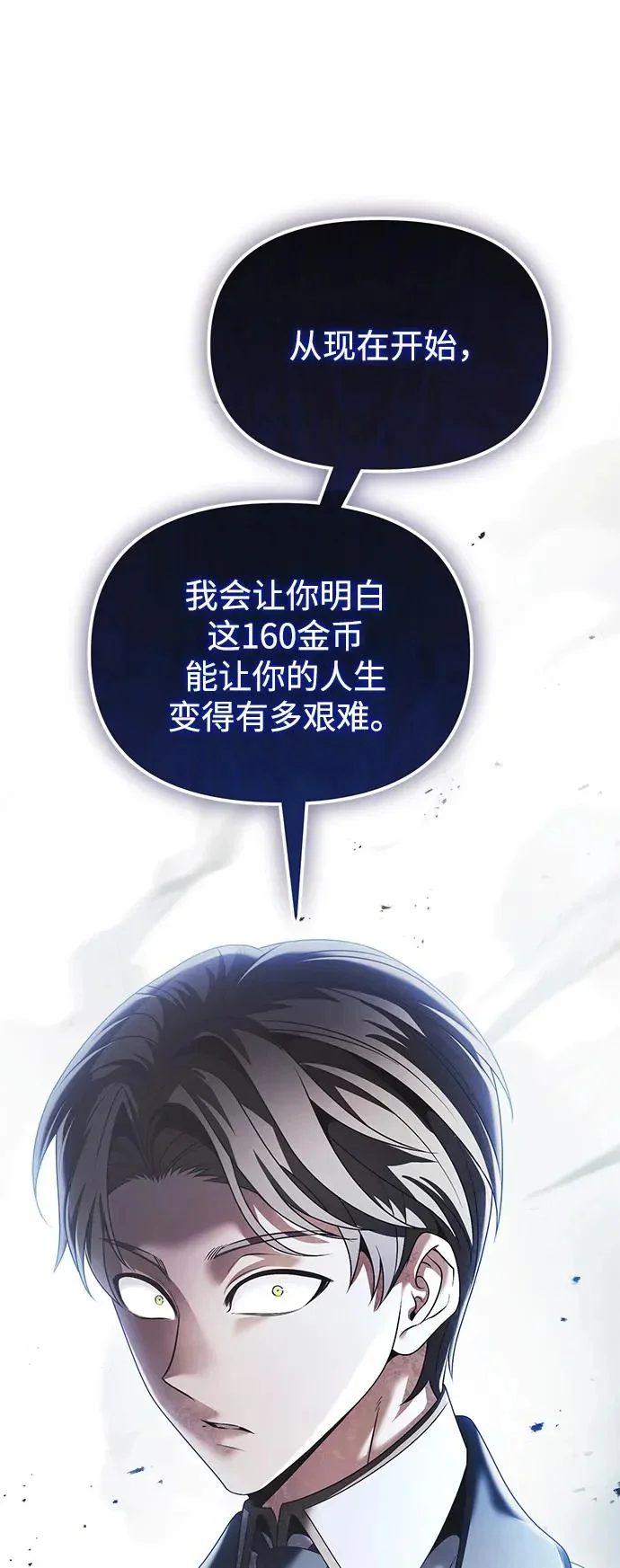 第285页