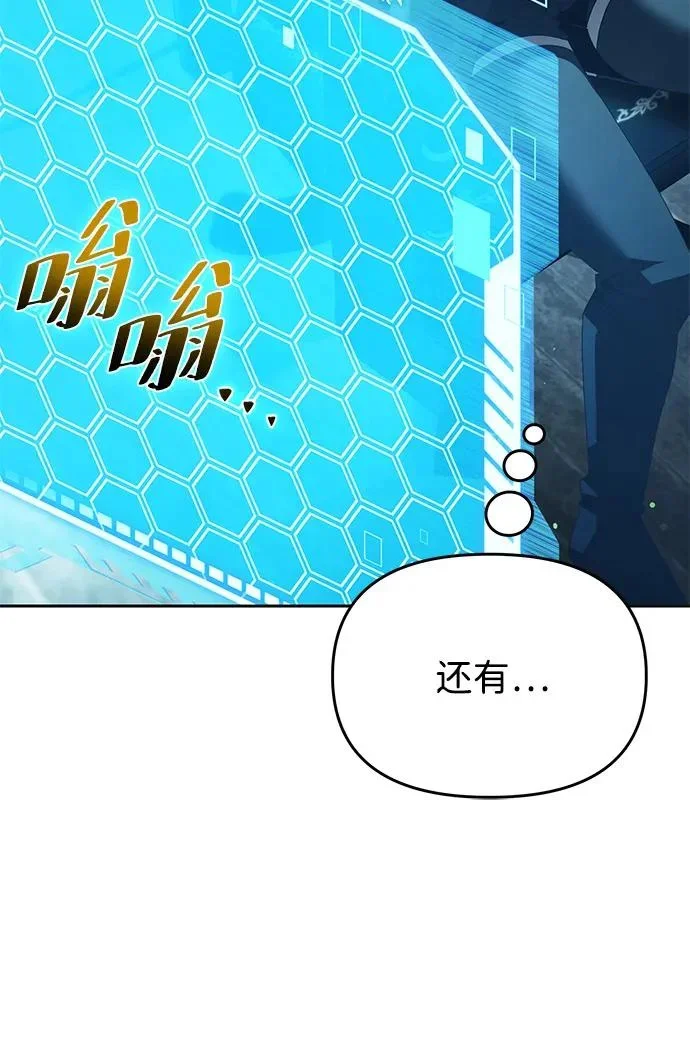 第354页
