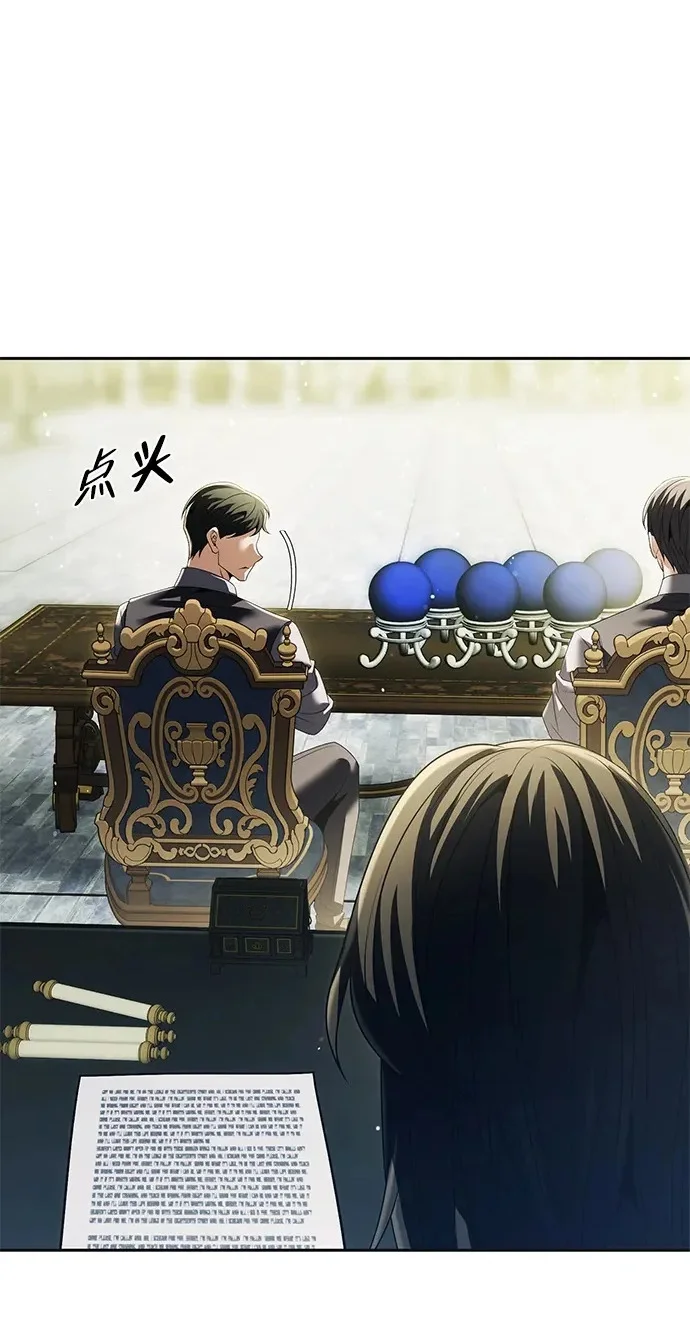 第321页