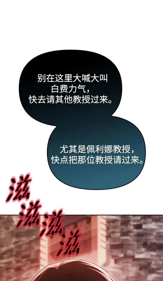 第363页