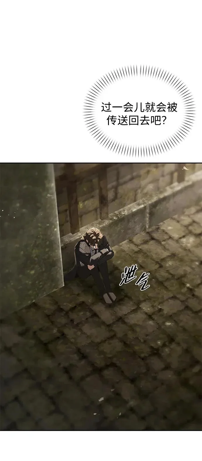 第306页