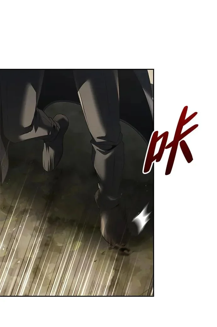 第243页