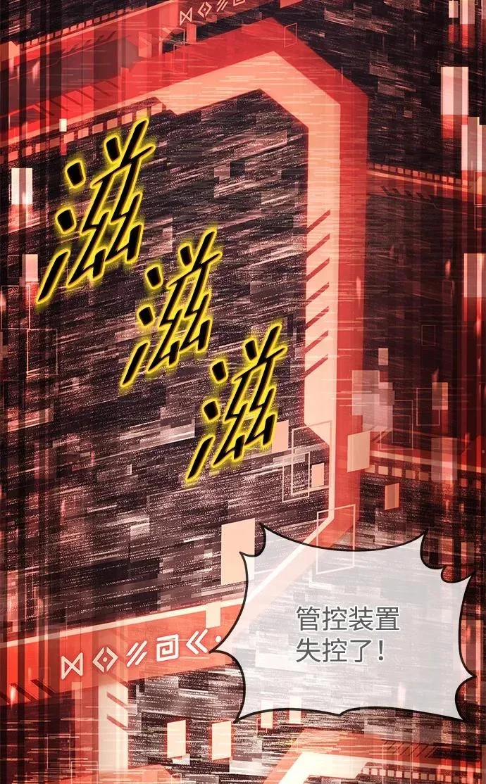 第348页
