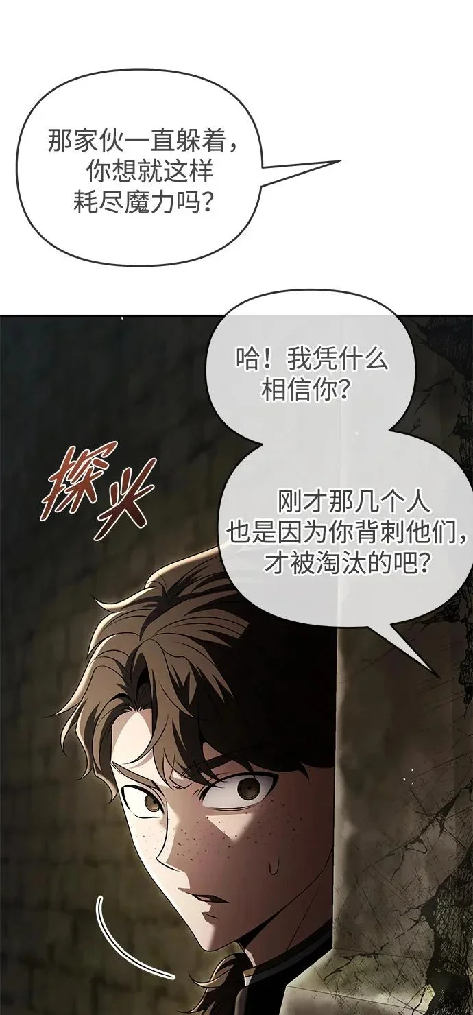 第279页