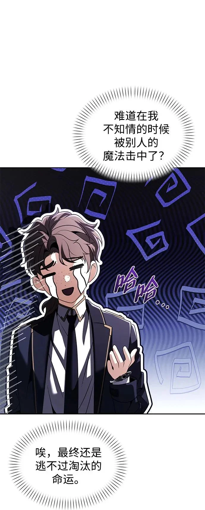 第303页