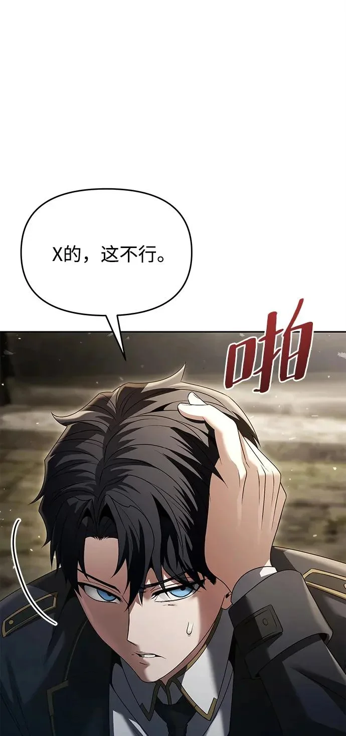 第198页