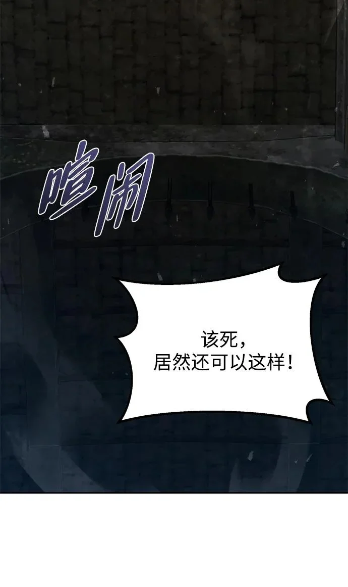 第219页