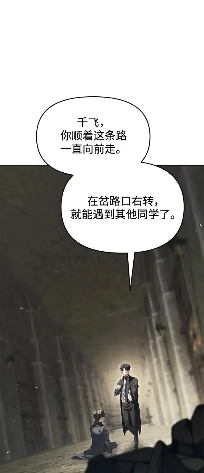 第294页