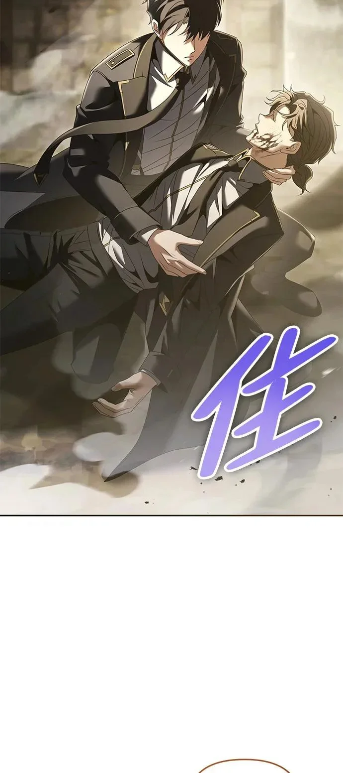 第255页