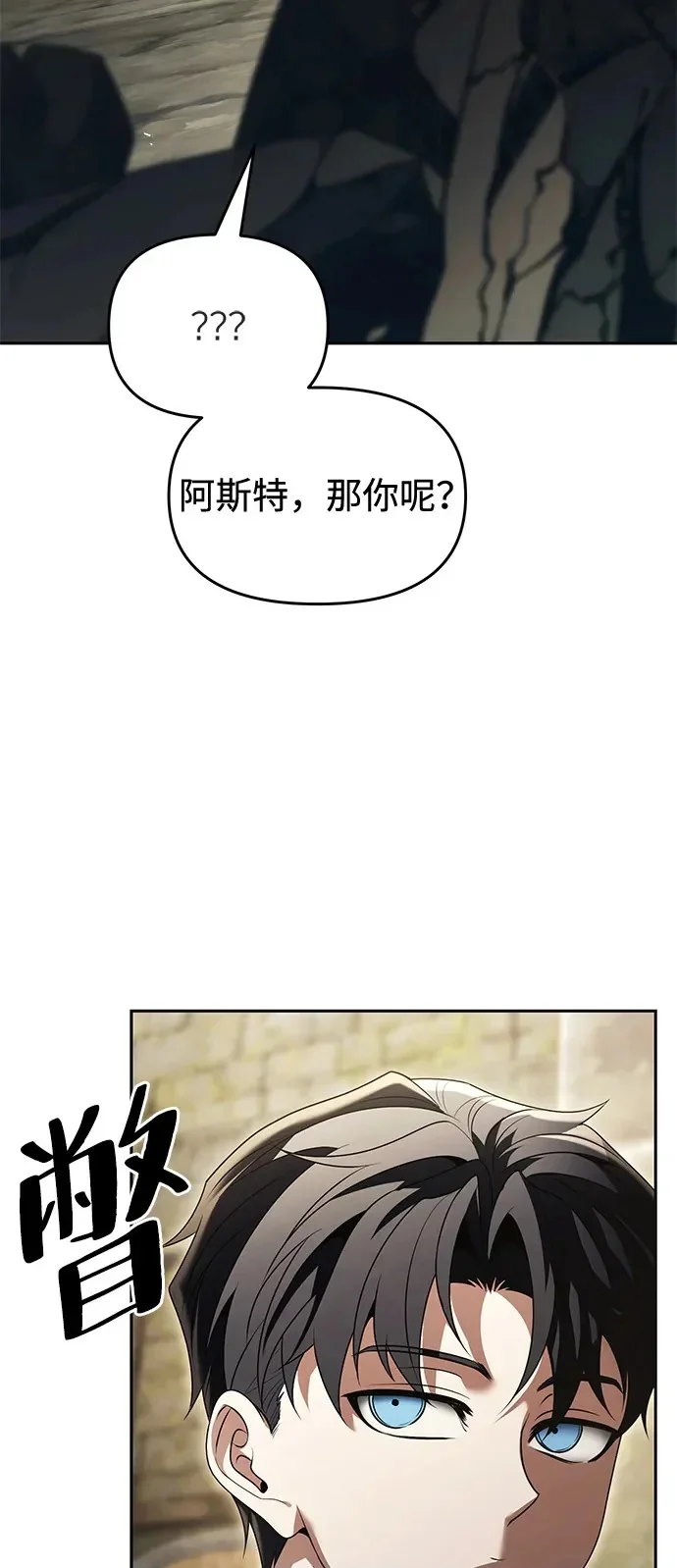 第297页