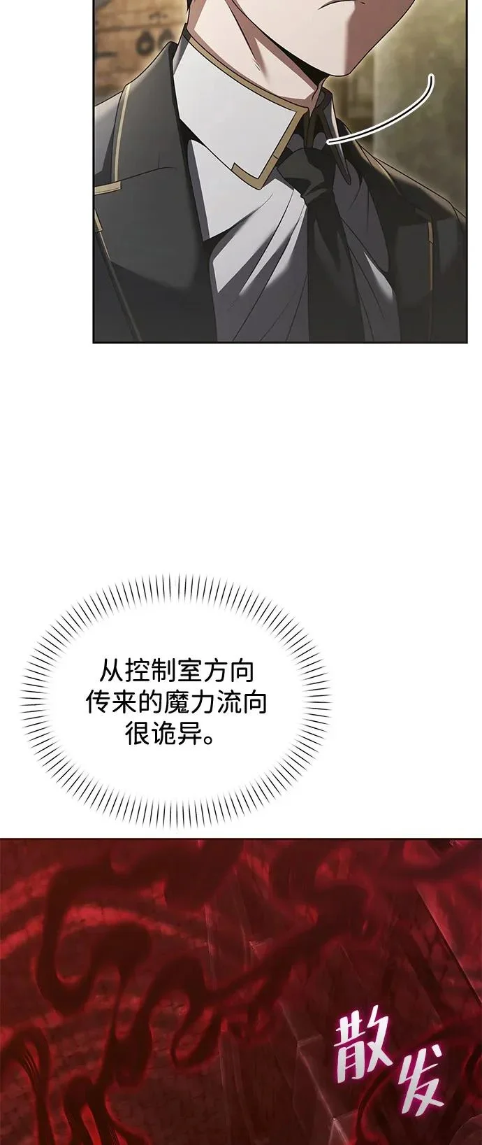 第300页