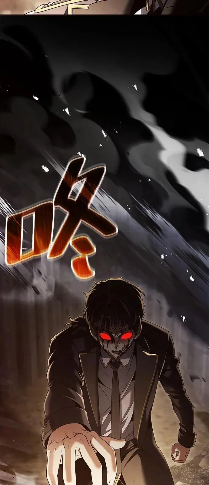 第246页