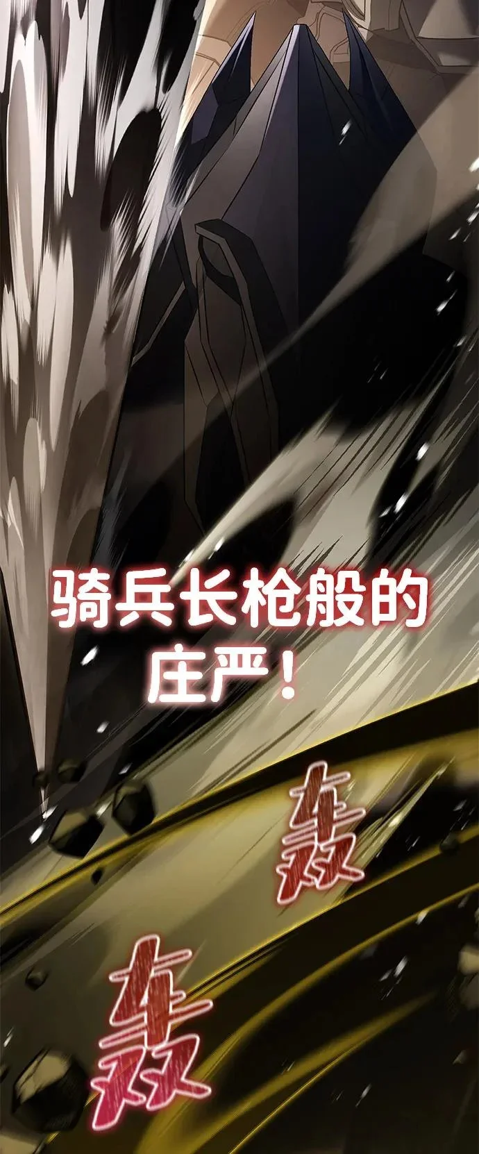 第204页