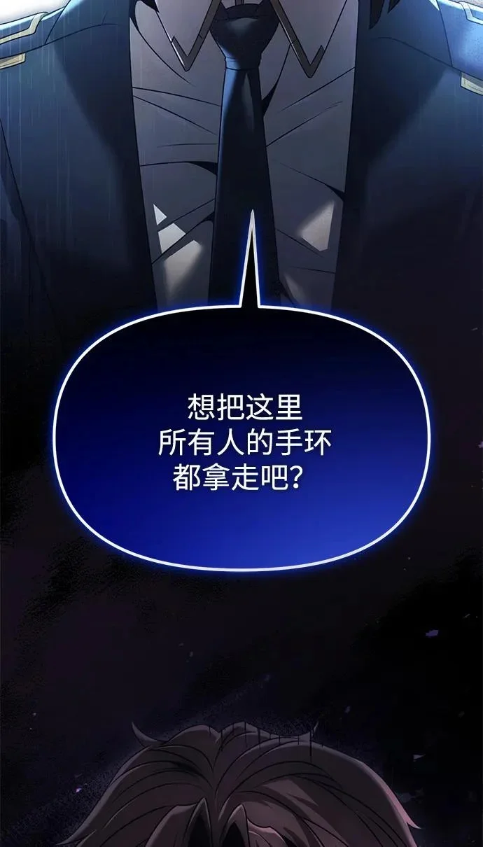 第348页