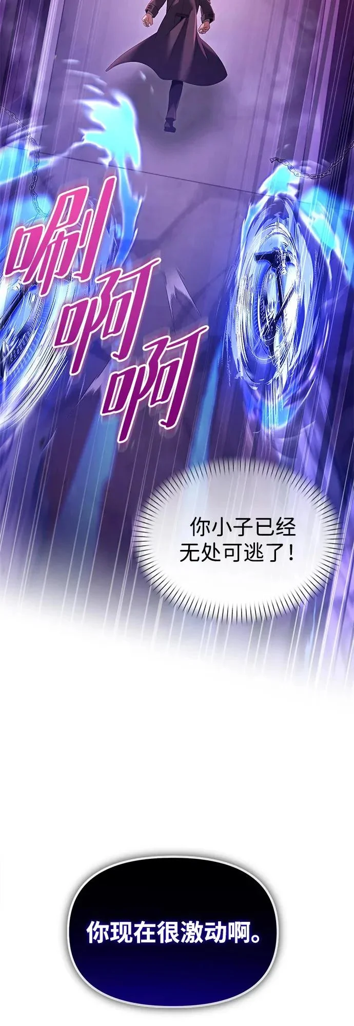 第189页