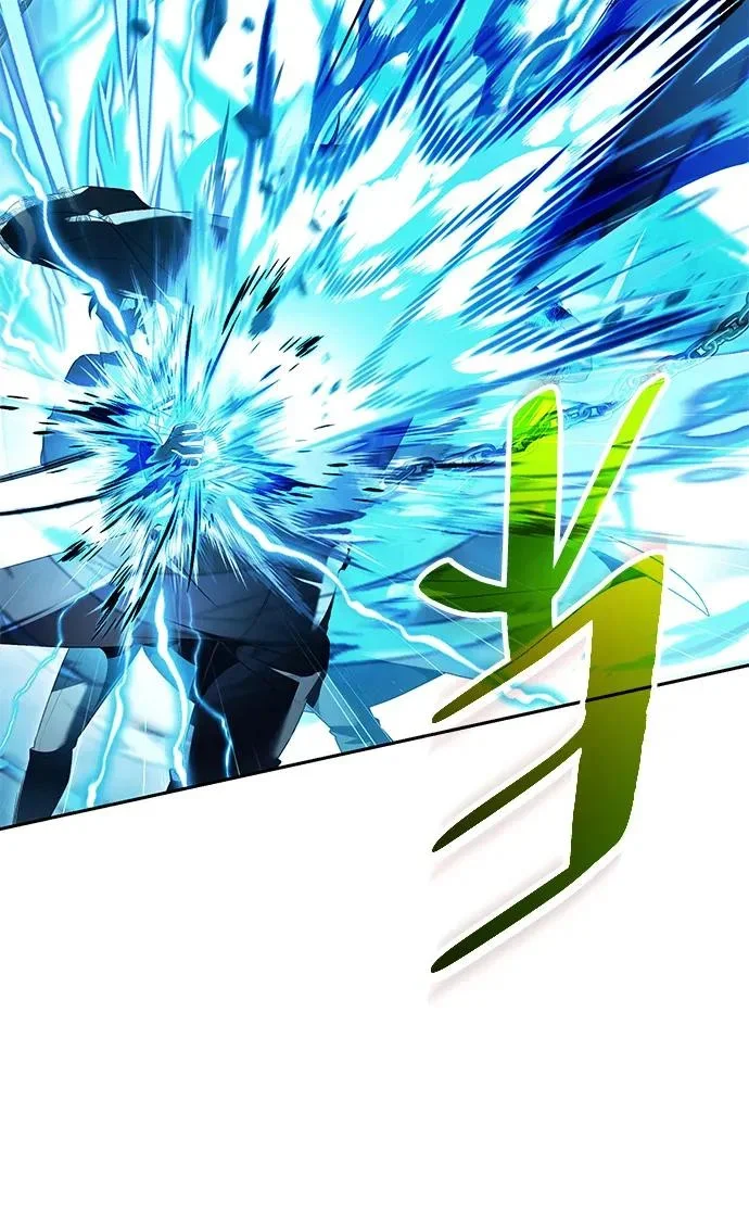 第234页
