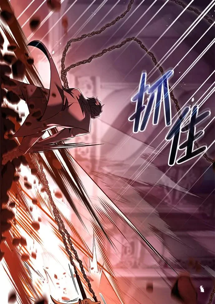 第201页