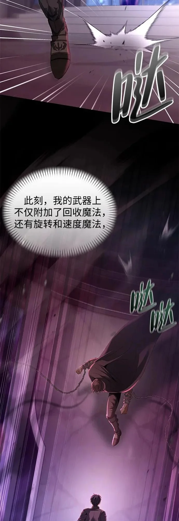 第186页