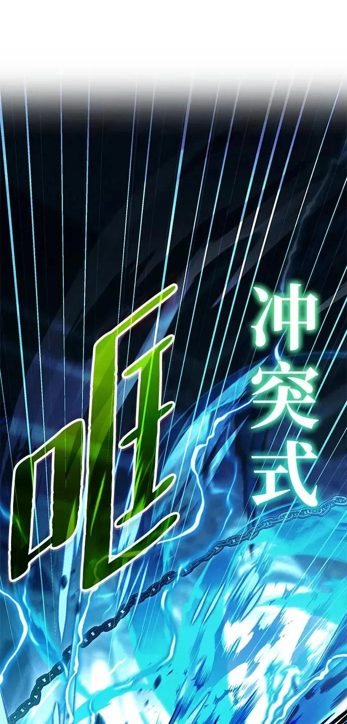 第231页