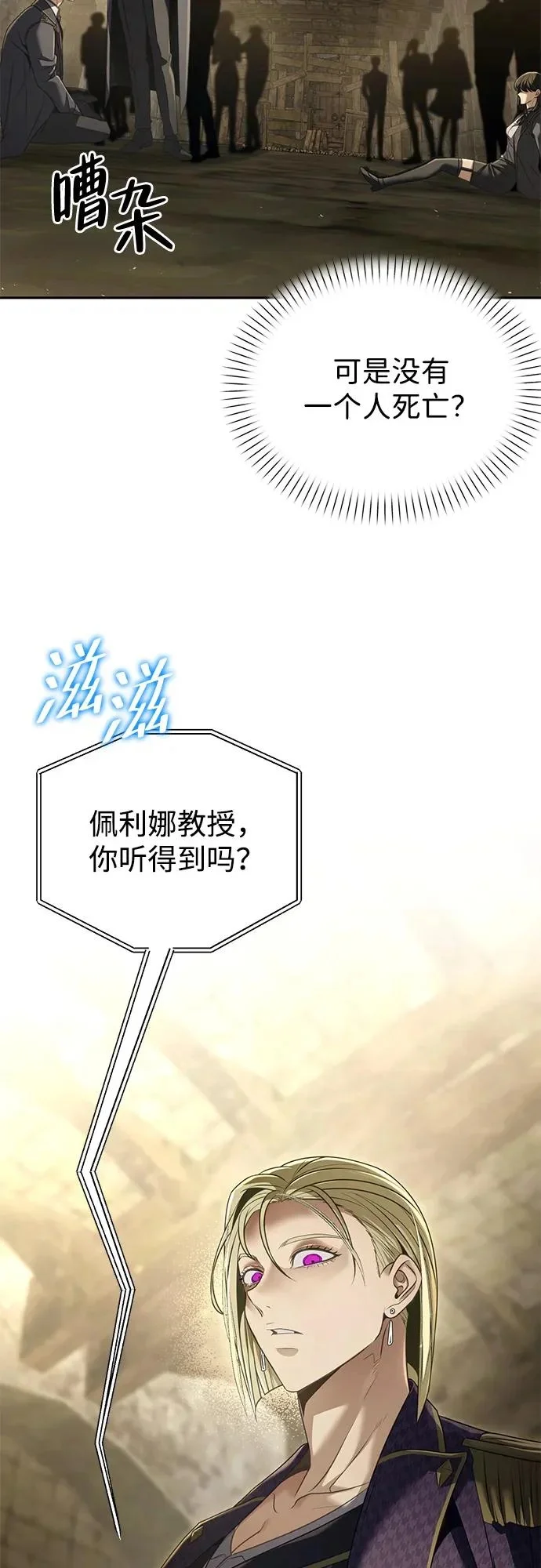 第213页