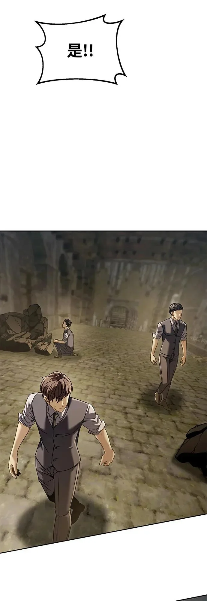 第198页