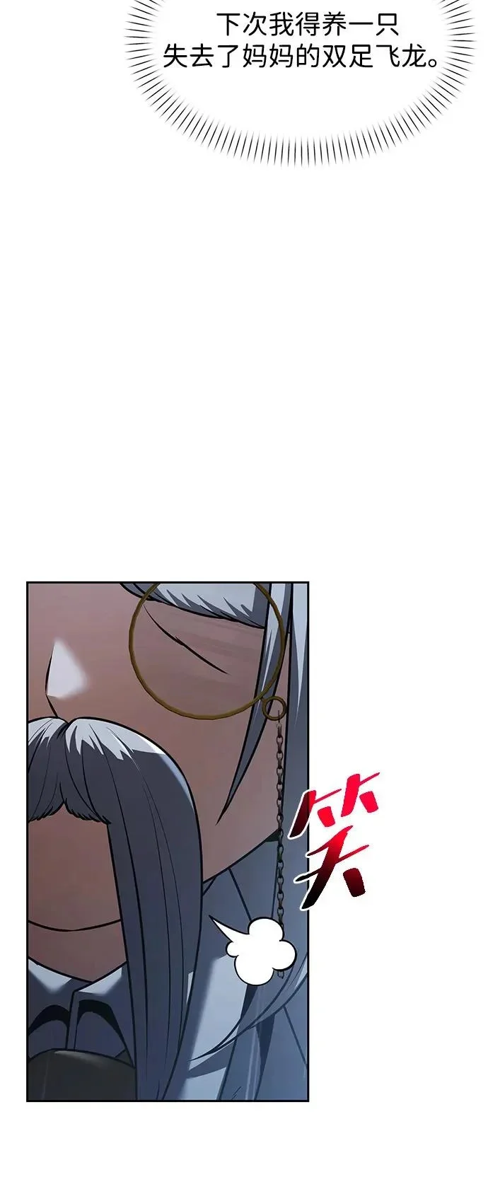 第246页