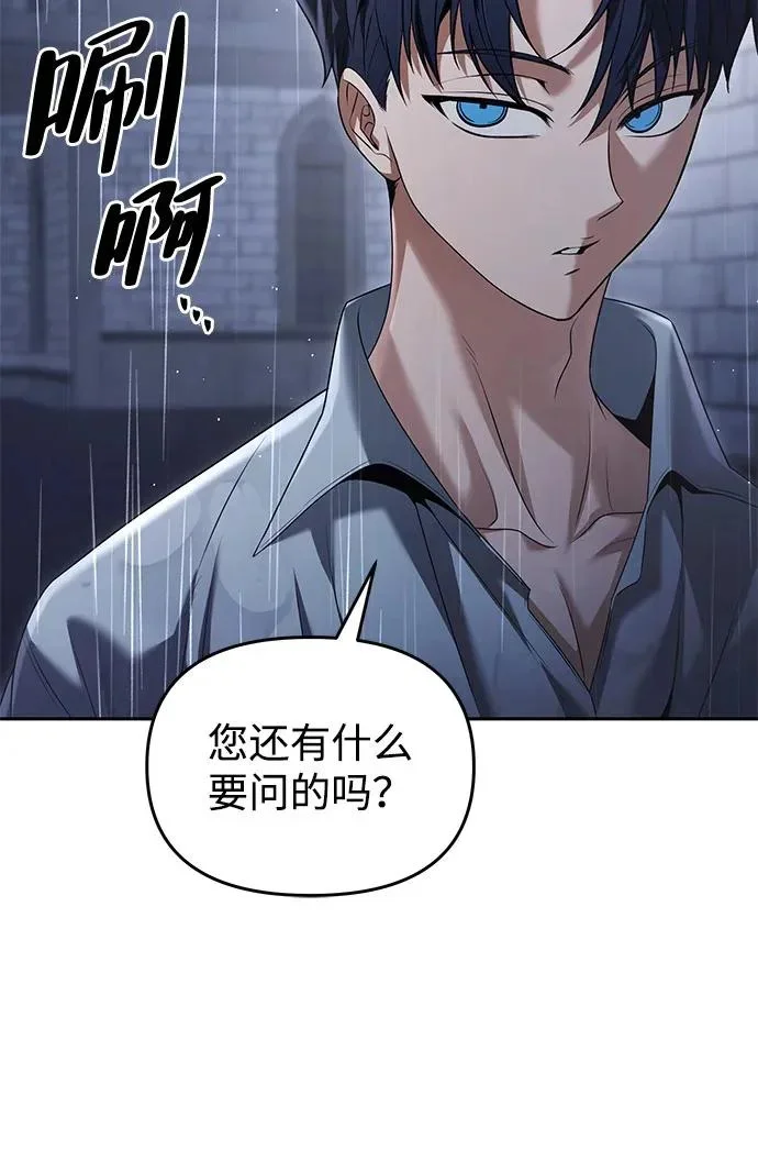 第240页