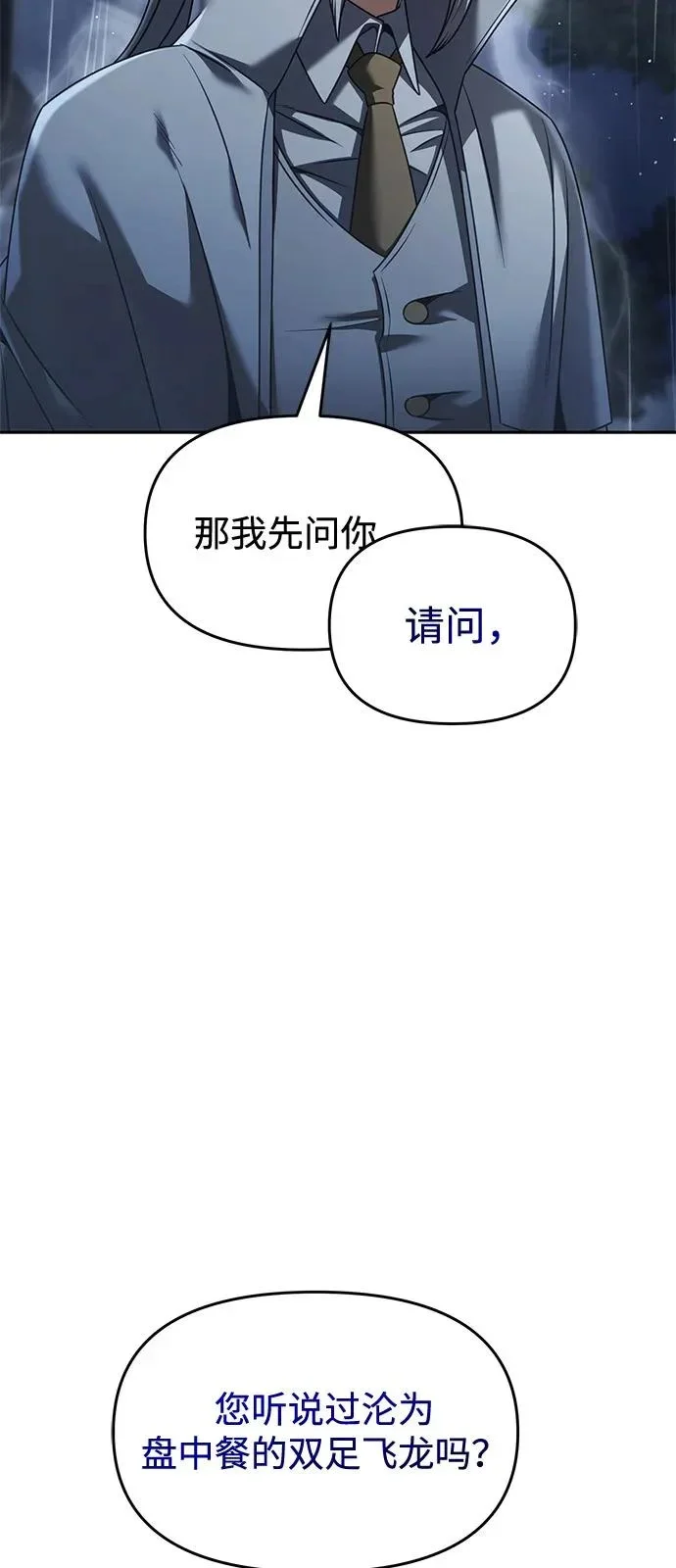 第279页