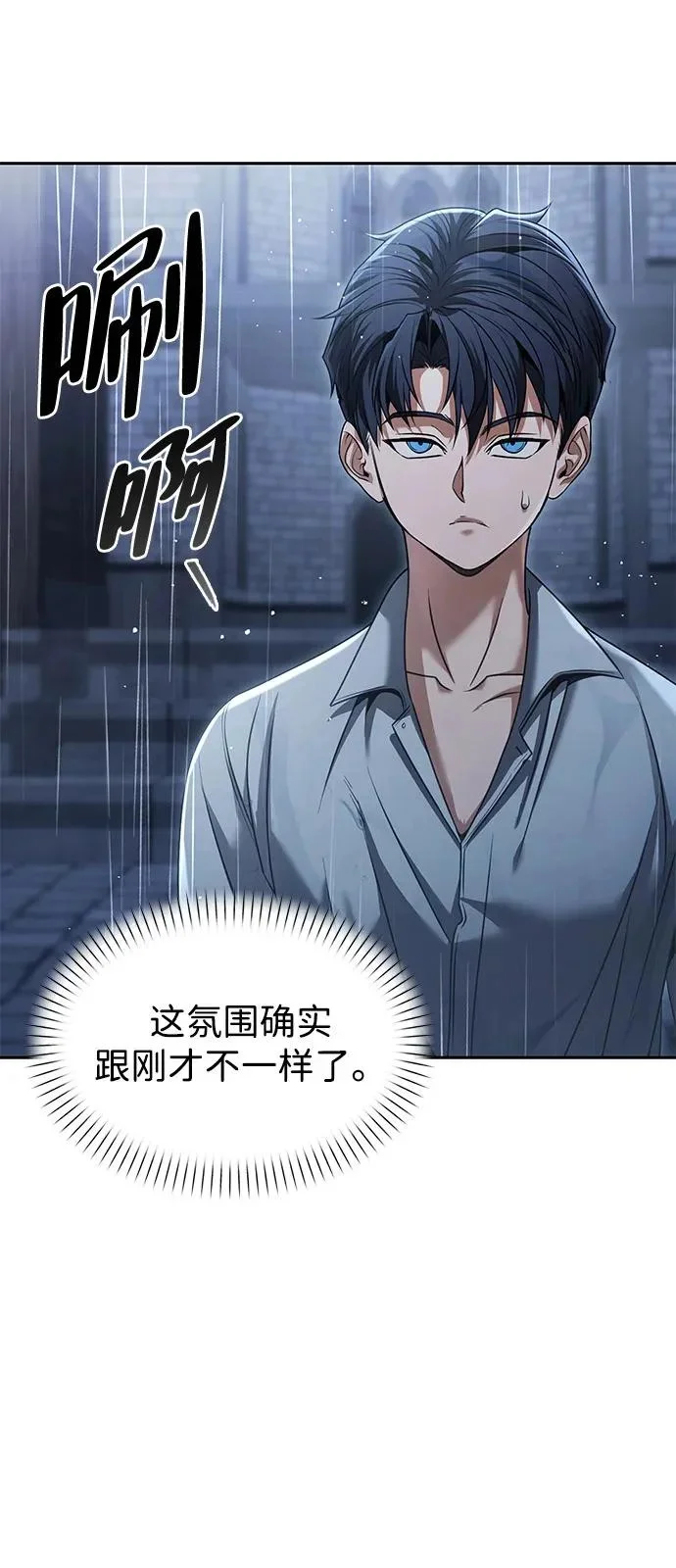 第270页