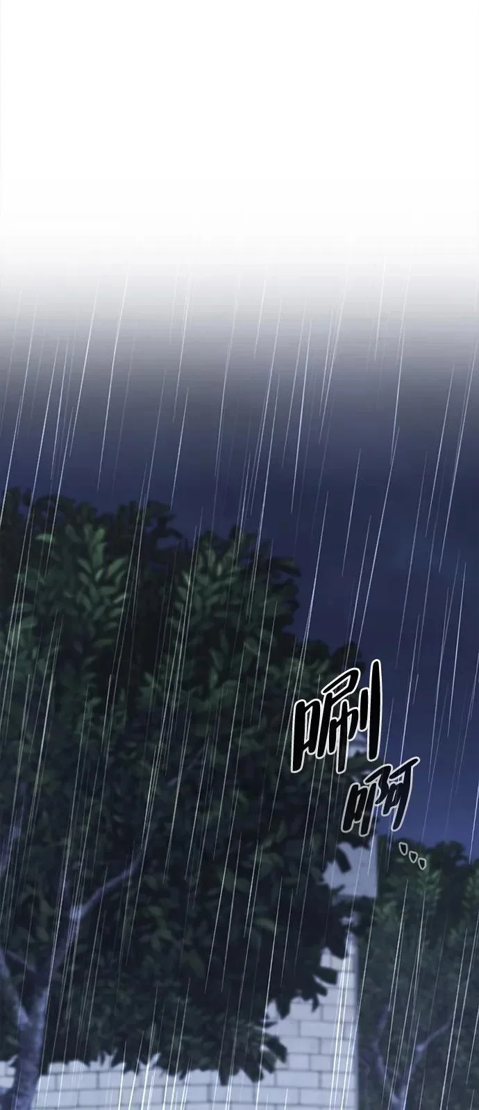 第264页