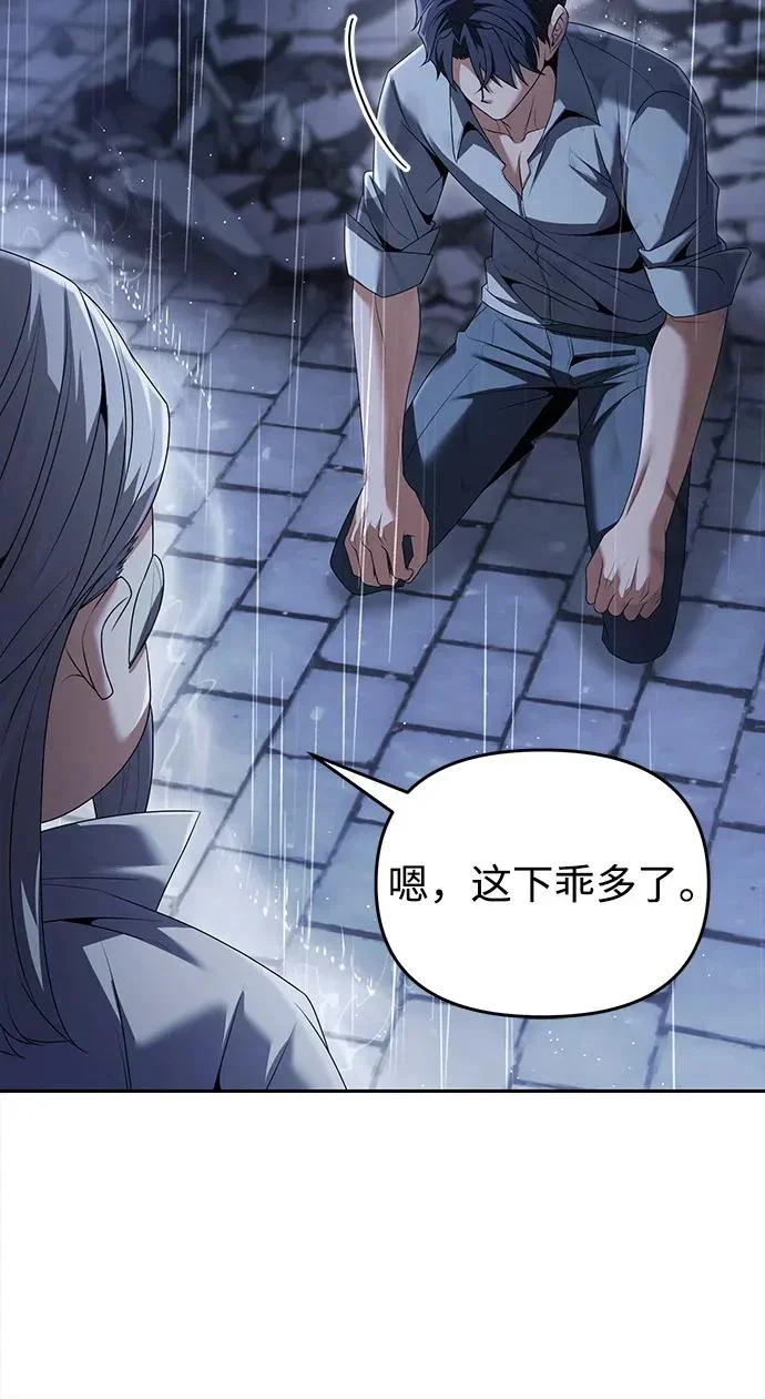 第300页