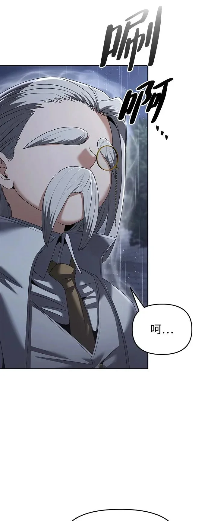 第231页