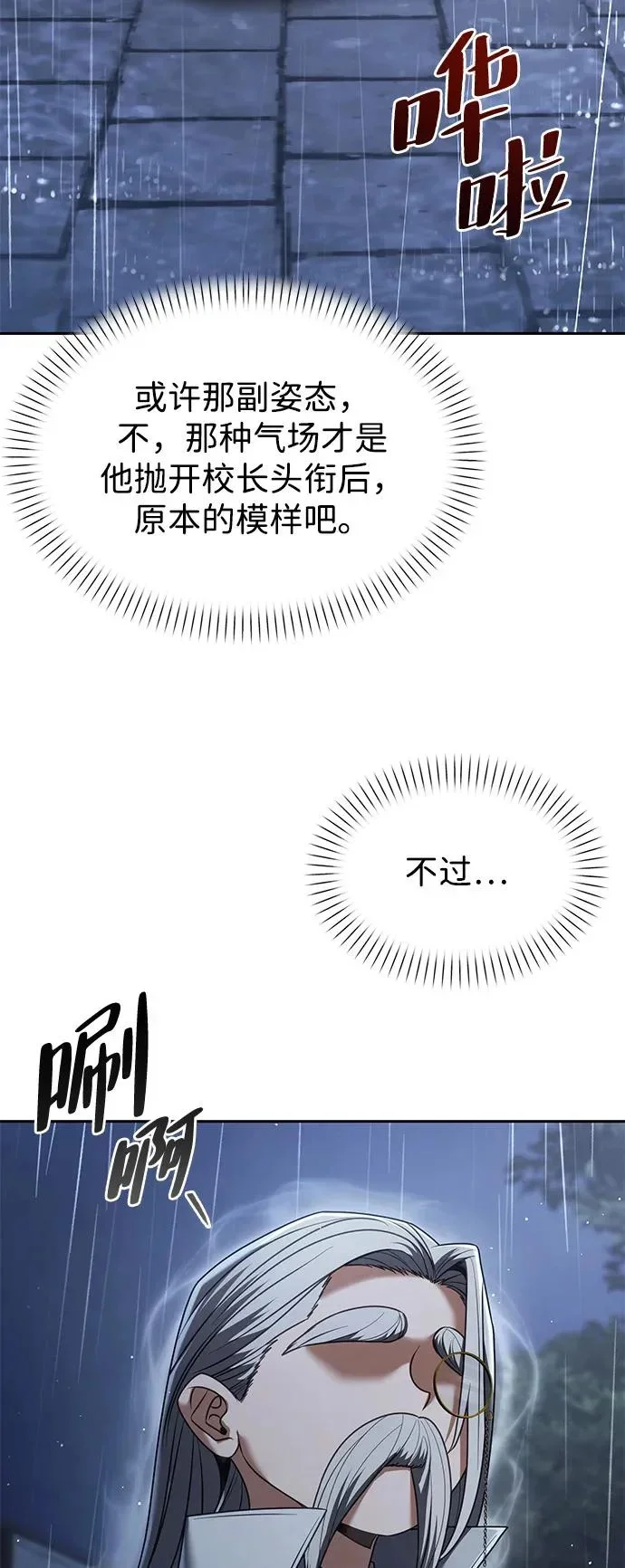 第276页