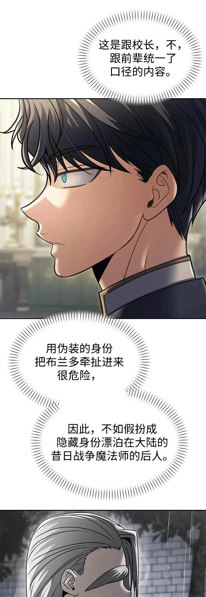 第204页