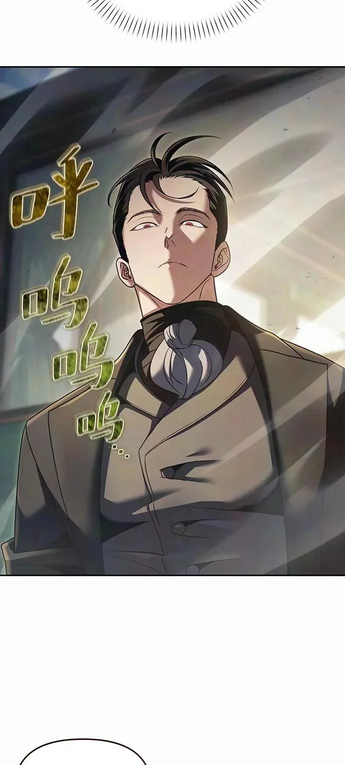 第201页