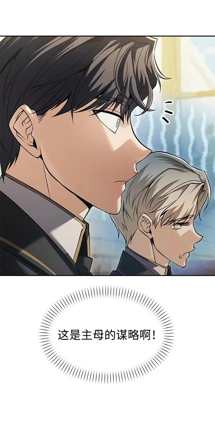 第237页