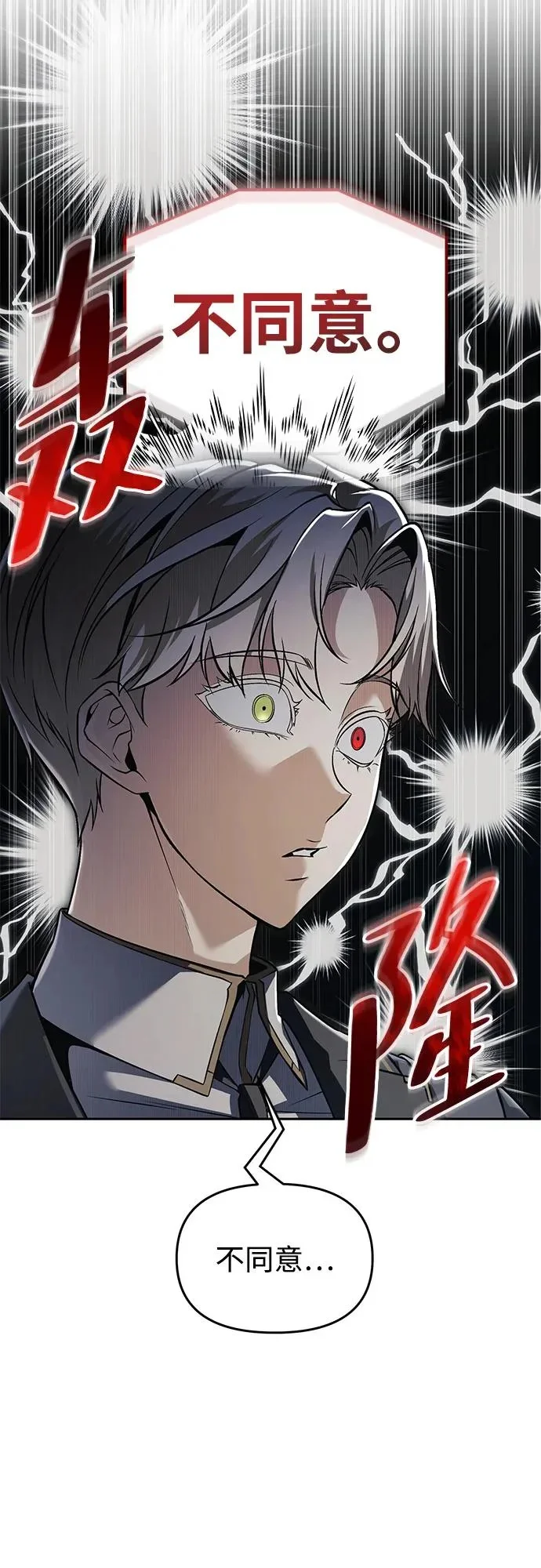 第228页