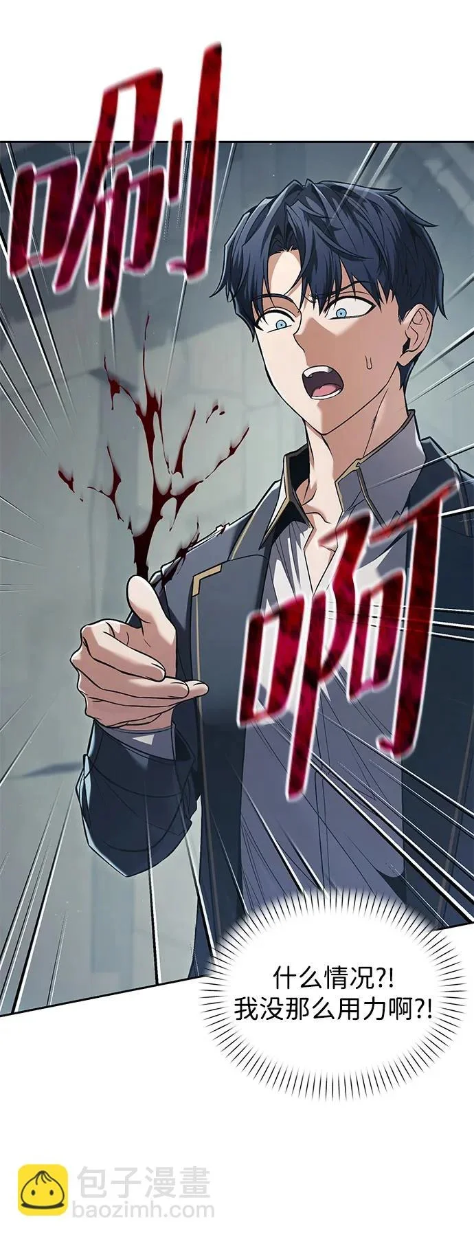 第156页
