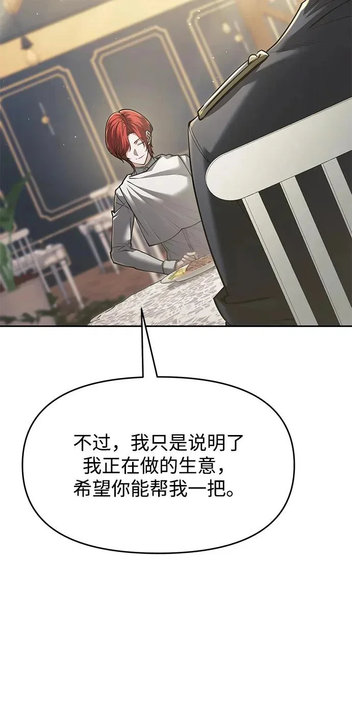 第219页
