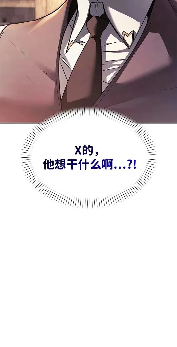 第300页
