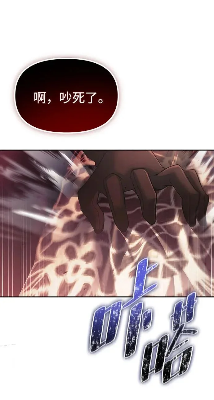 第270页