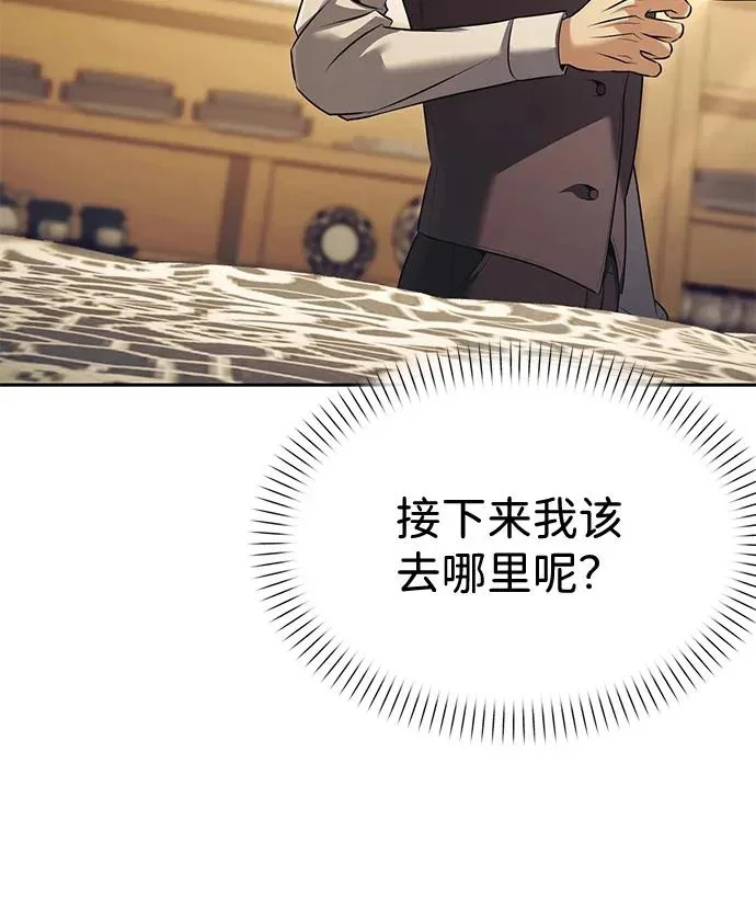 第234页