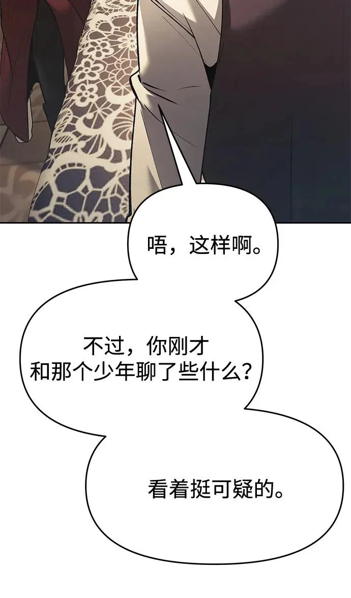第264页