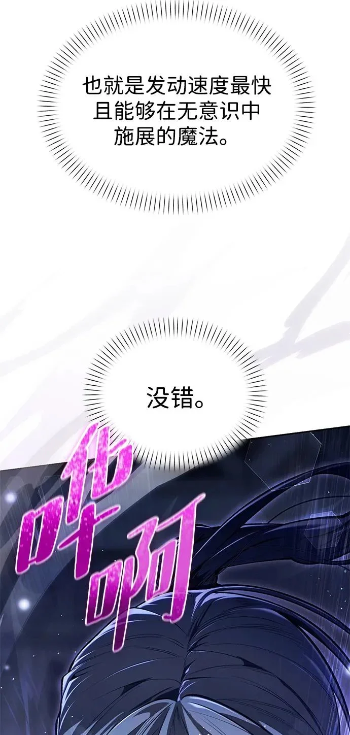 第291页