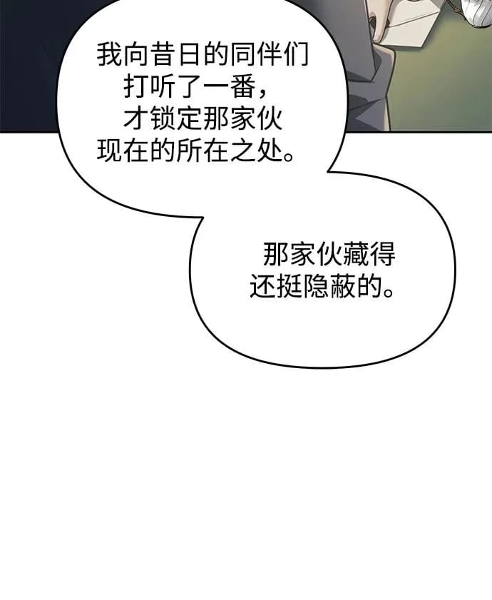 第219页