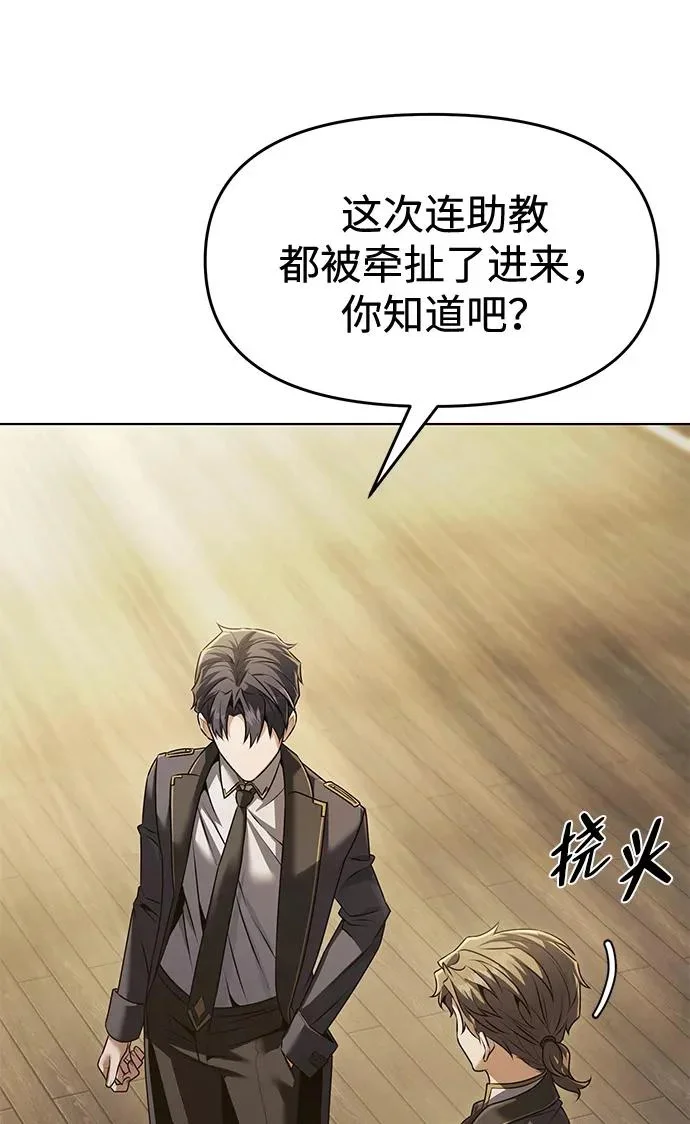 第249页
