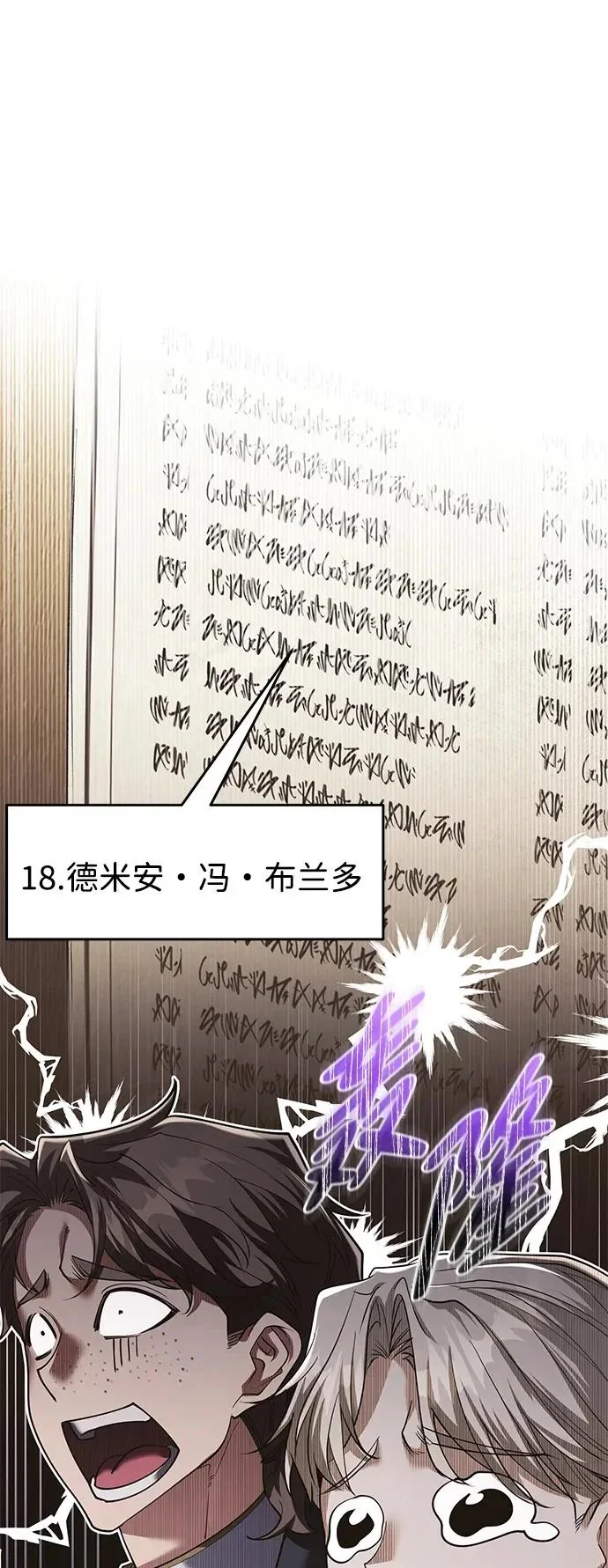 第198页